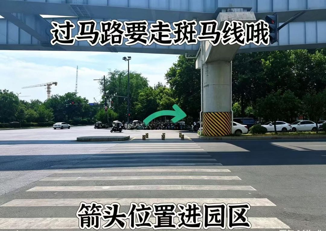 和颐至尊酒店(西安丈八四路地铁站神州数码科技园店)