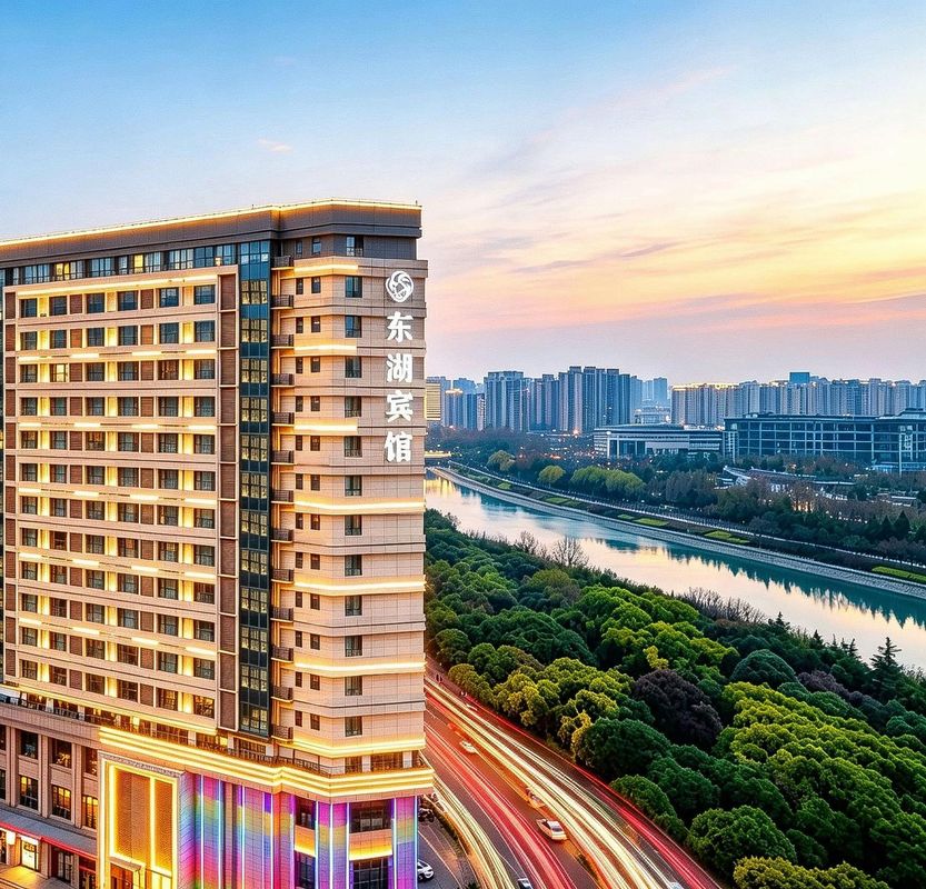 东湖宾馆(郑州高铁东站郑东万象城店)
