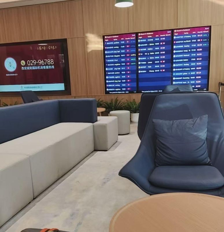 和颐至尊酒店(西安丈八四路地铁站神州数码科技园店)