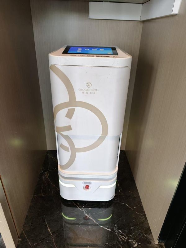 格芮酒店(广州番禺长隆野生动物世界店)