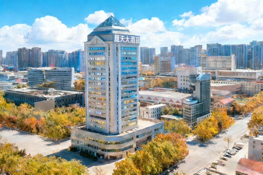 山东丽天大酒店(济南火车站老商埠店)