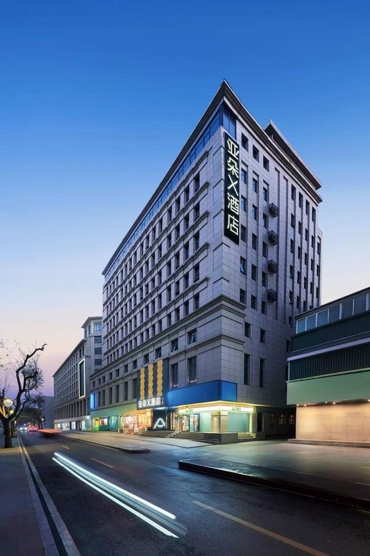 西安钟楼地铁站亚朵X酒店