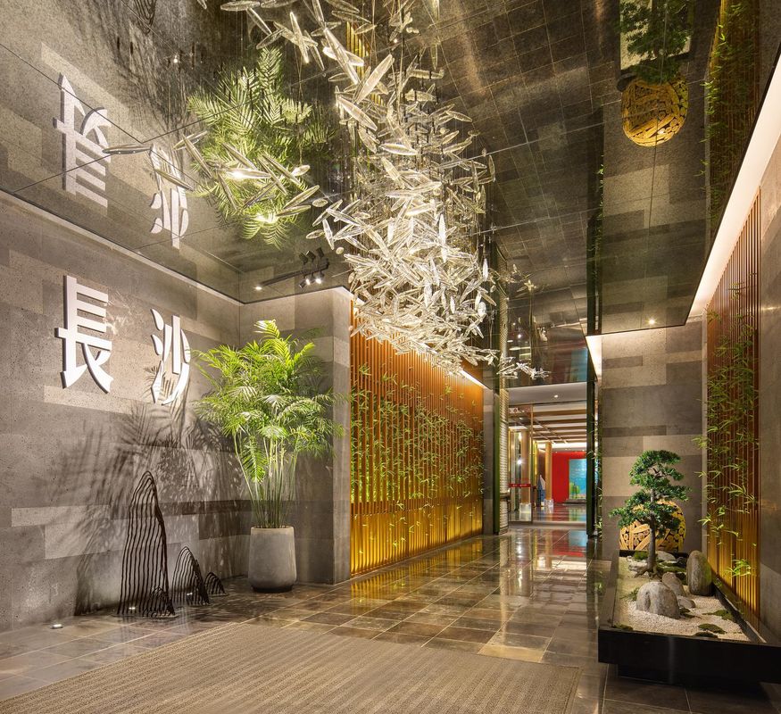 长沙五一广场海逸&middot;臻品酒店(省博物院店)