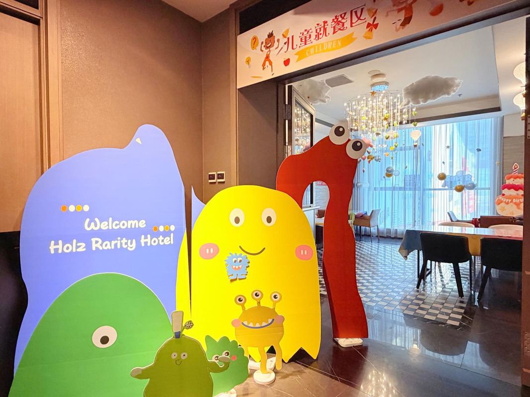 RARITY 豪泽芮丽酒店(沈阳奥体中心营盘街地铁站店)