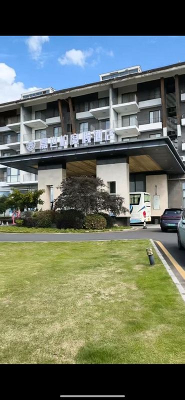 嘉世柏度假酒店(宜兴云湖店)