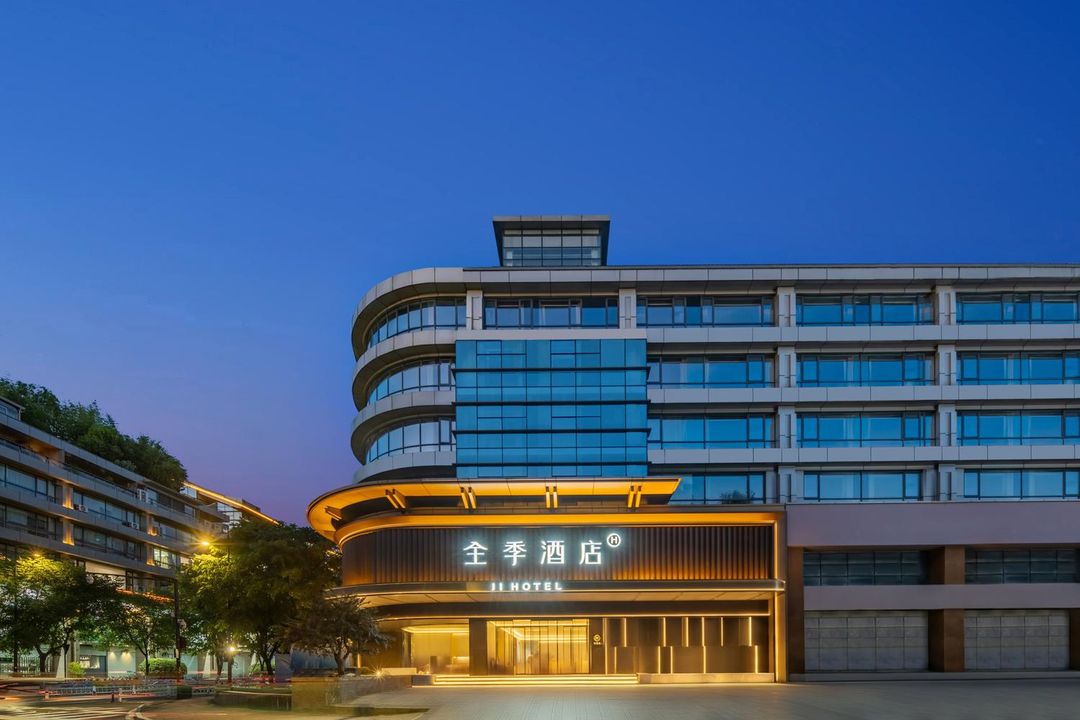 全季杭州西湖湖滨吴山广场酒店
