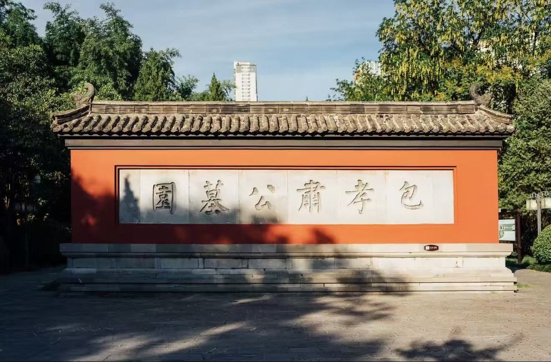 合肥港航美仑酒店