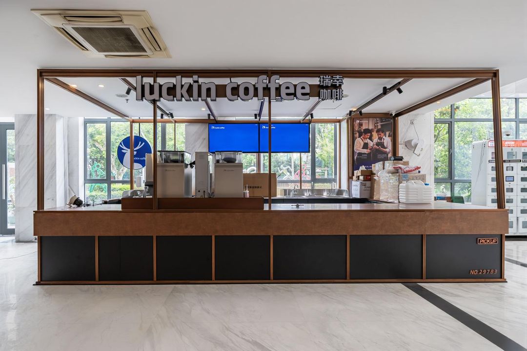 上海体育大学交流中心酒店(长海医院店)