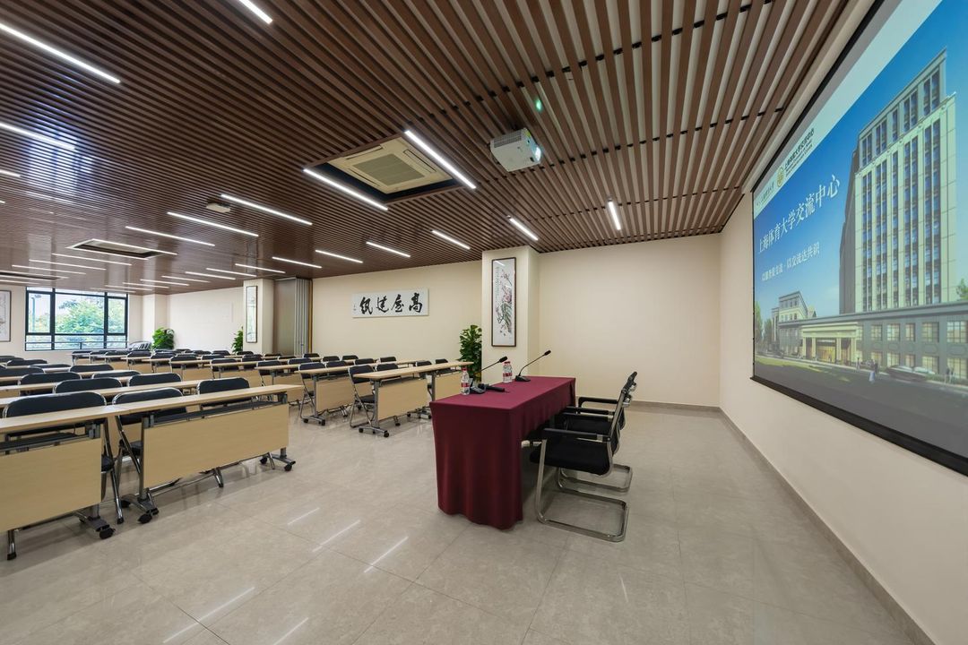 上海体育大学交流中心酒店(长海医院店)