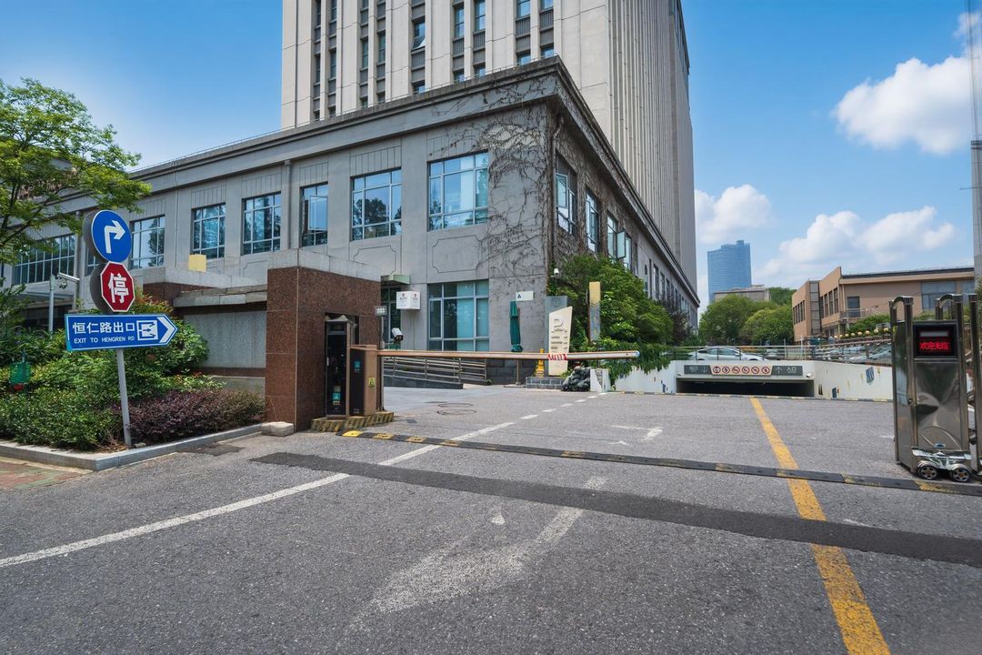 上海体育大学交流中心酒店(长海医院店)