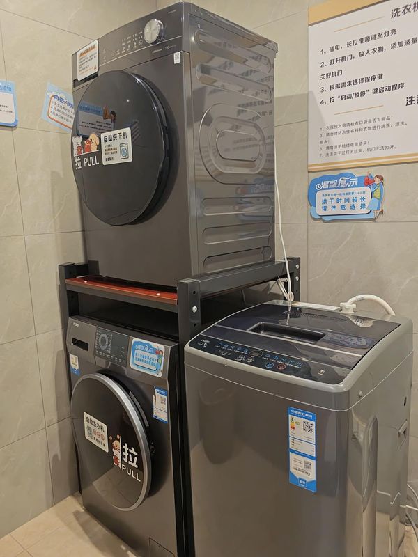 綦江新城大酒店(登瀛大道店)