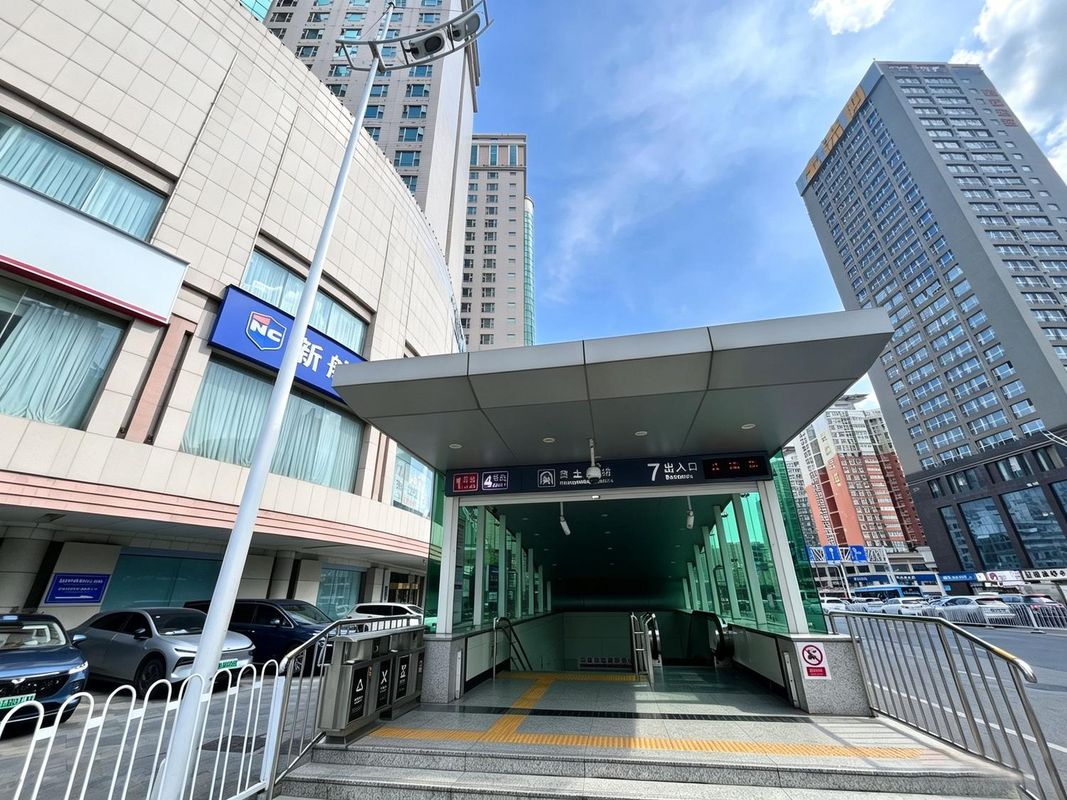 长沙中维神农大酒店(贺龙体育馆黄土岭地铁站店)