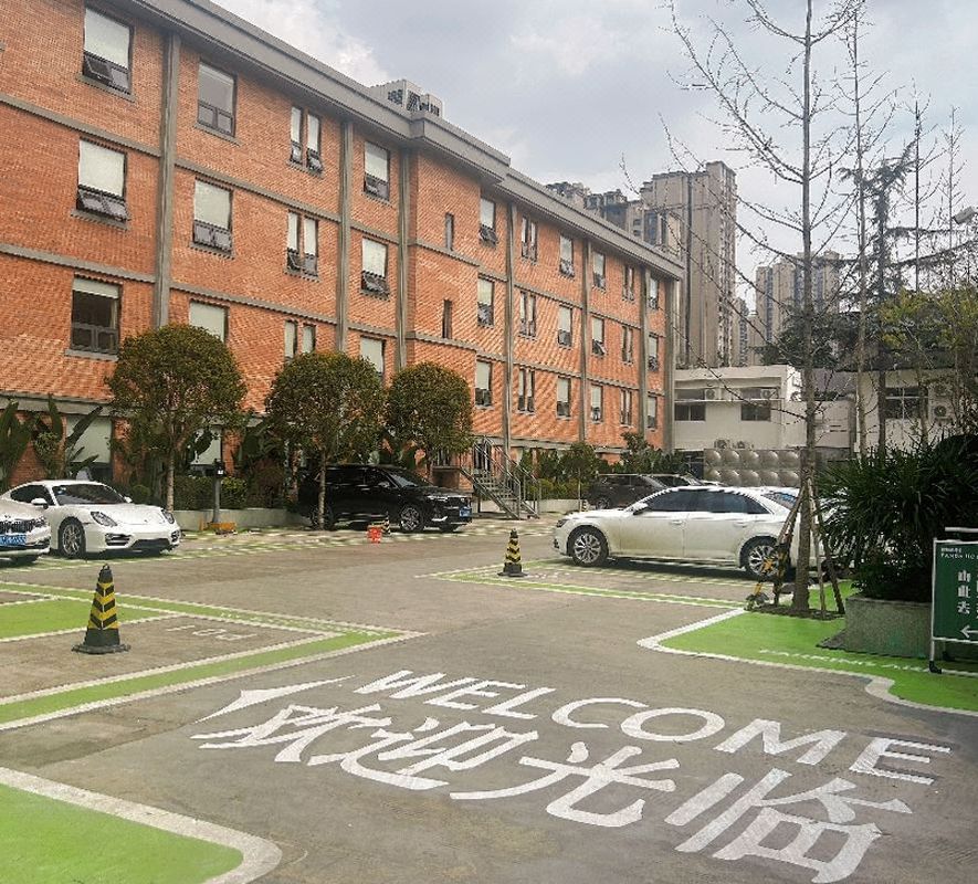熊猫很困酒店(成都万象城店)