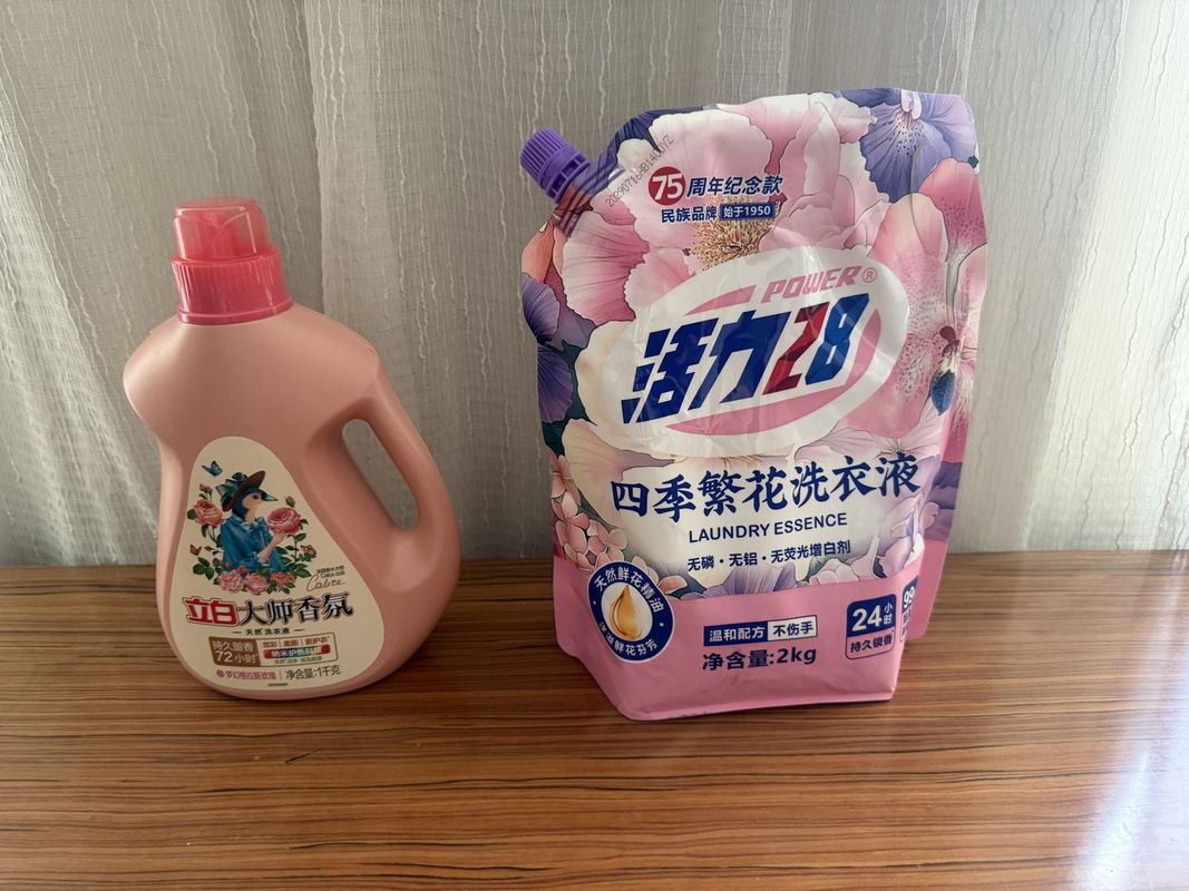 雪黎酒店(哈尔滨高铁西站万达广场店)