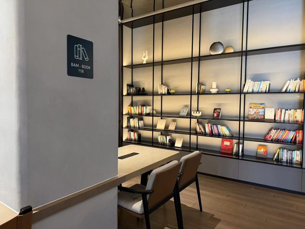 济南大明湖北园大街亚朵酒店