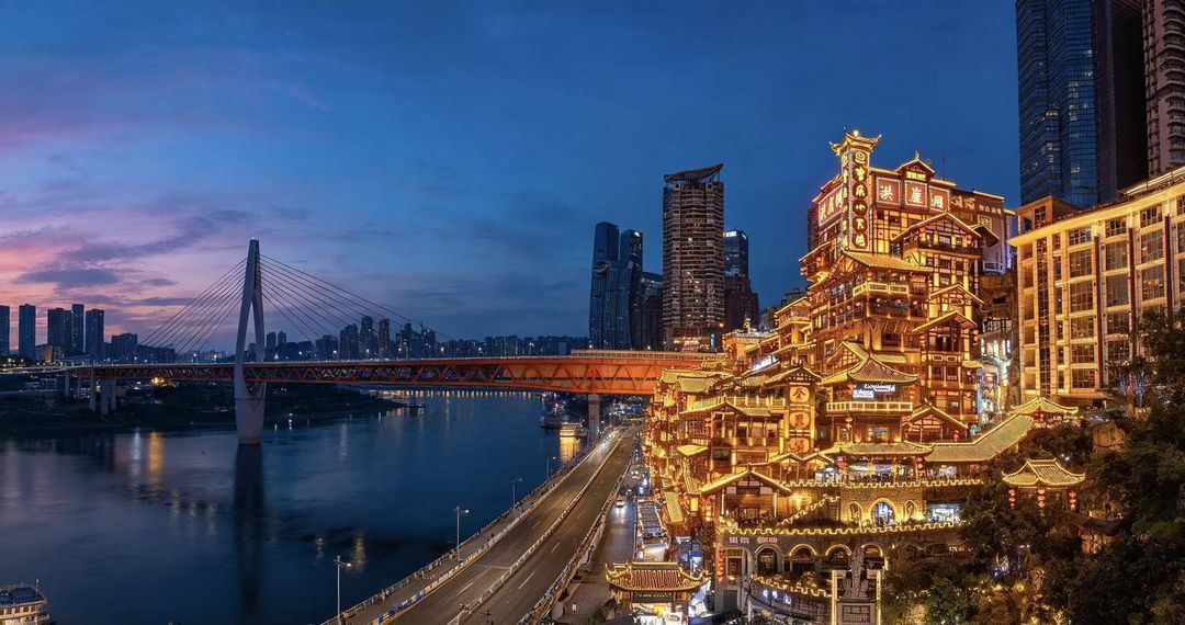 丽怡酒店(重庆解放碑步行街洪崖洞景区店)