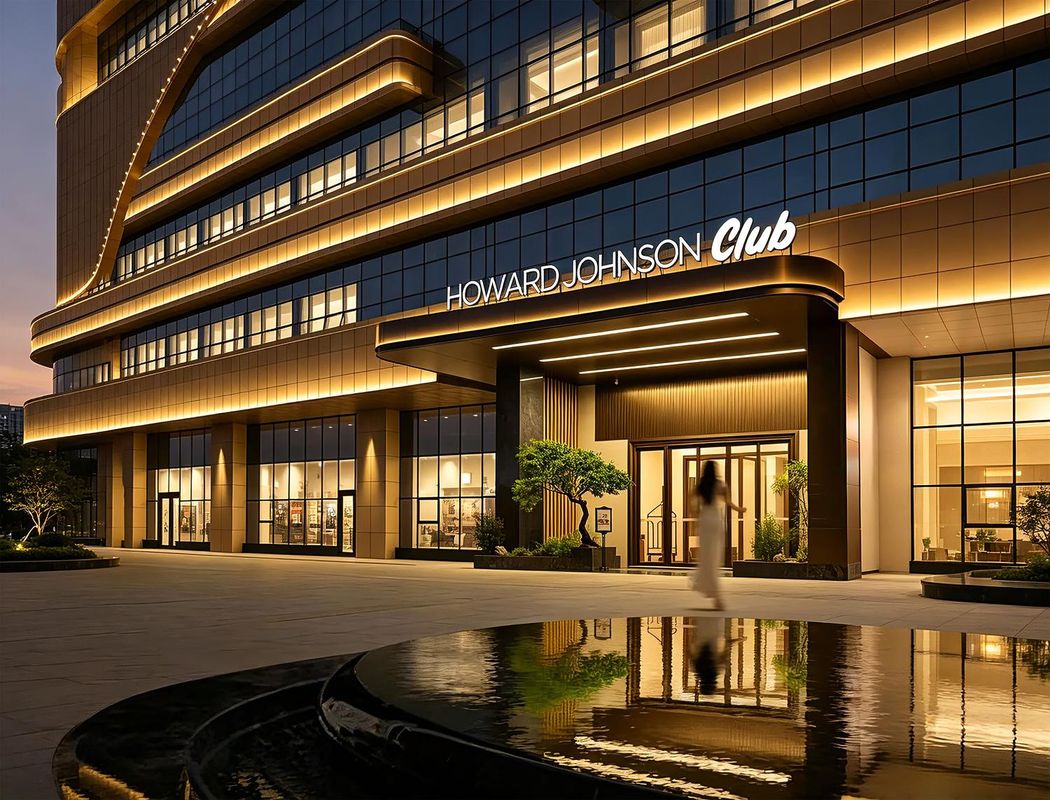 长沙豪生HOWARD JOHNSON Club酒店(长沙南站国际会展中心店)
