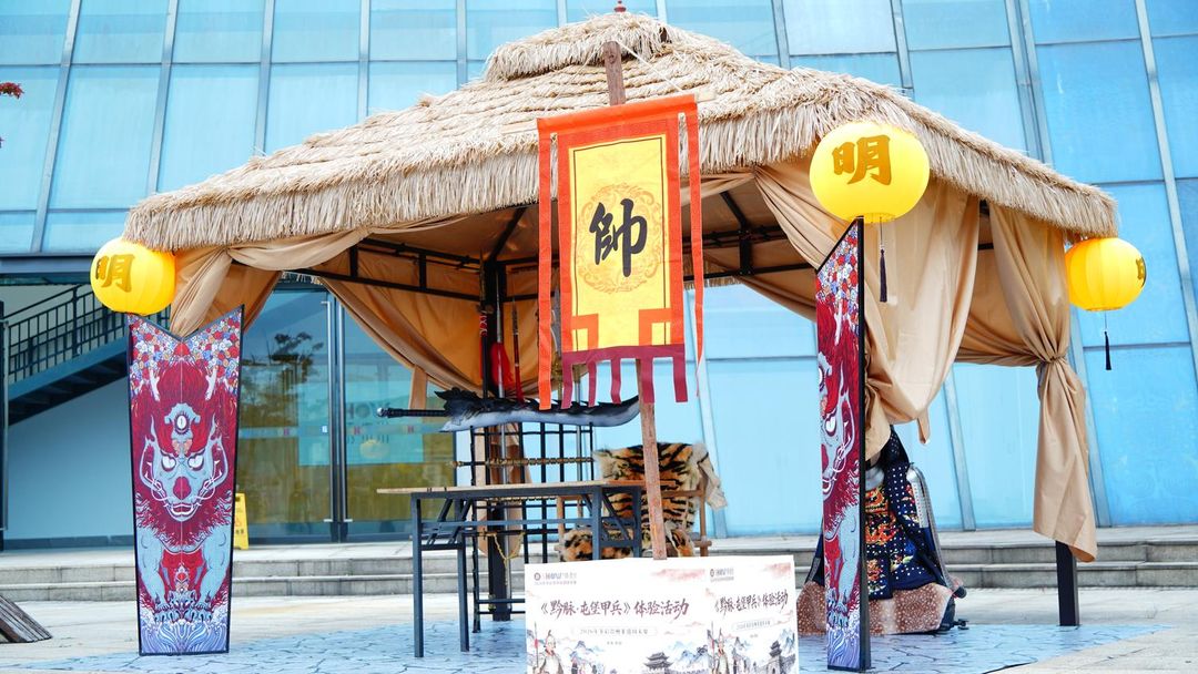 贵阳蝶见酒店(龙洞堡机场店)