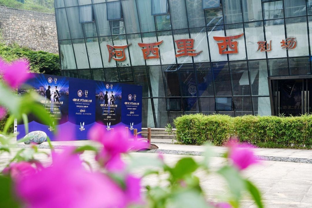 贵阳蝶见酒店(龙洞堡机场店)