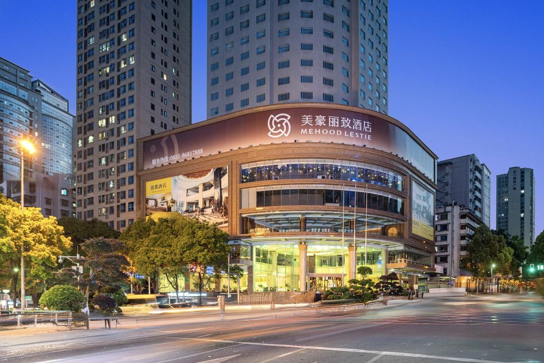 美豪丽致酒店(贵阳喷水池地铁站店)