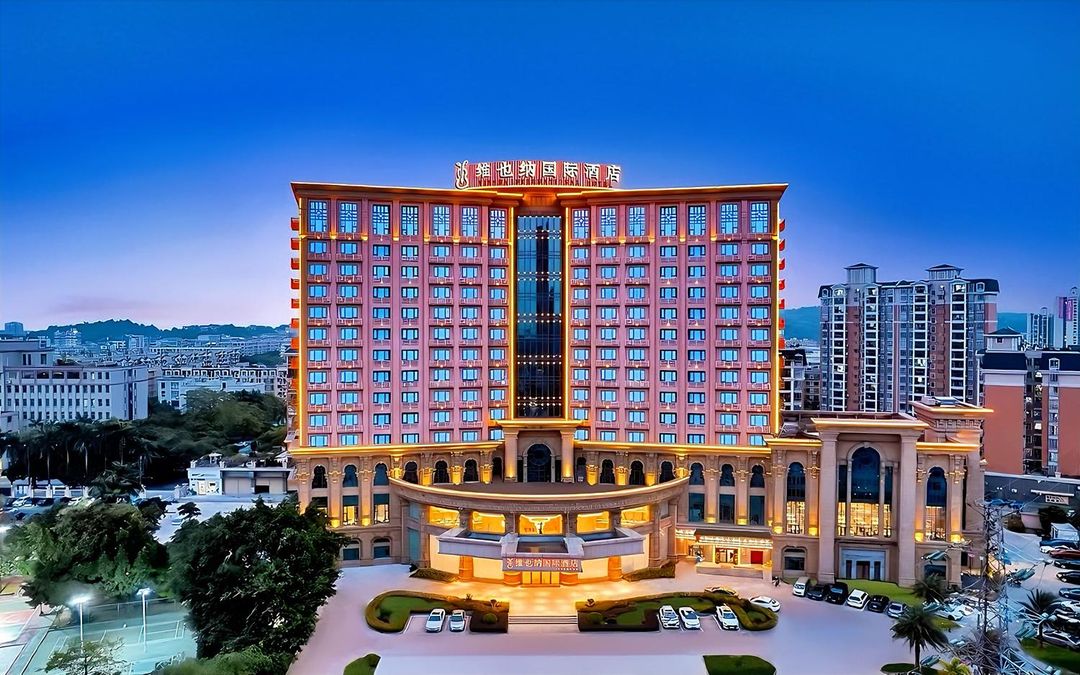 维也纳国际酒店(广州南沙大岗市民中心店)