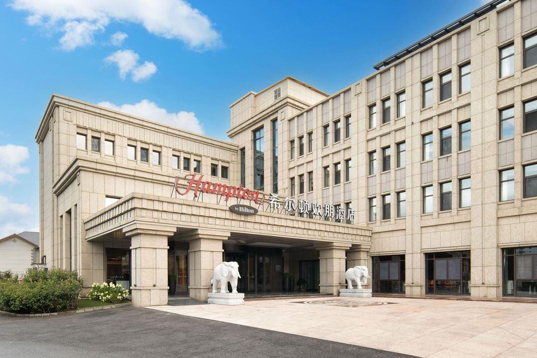 烟台蓬莱阁希尔顿欢朋酒店