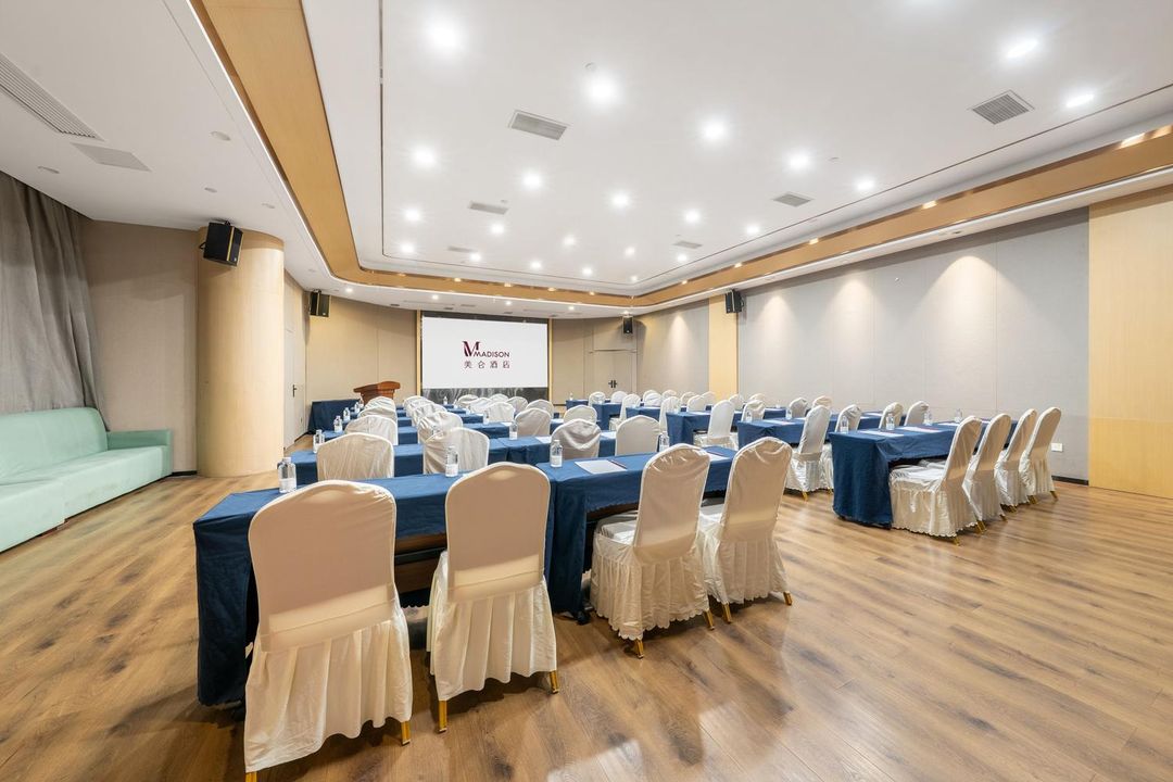 贵阳喷水池美仑酒店