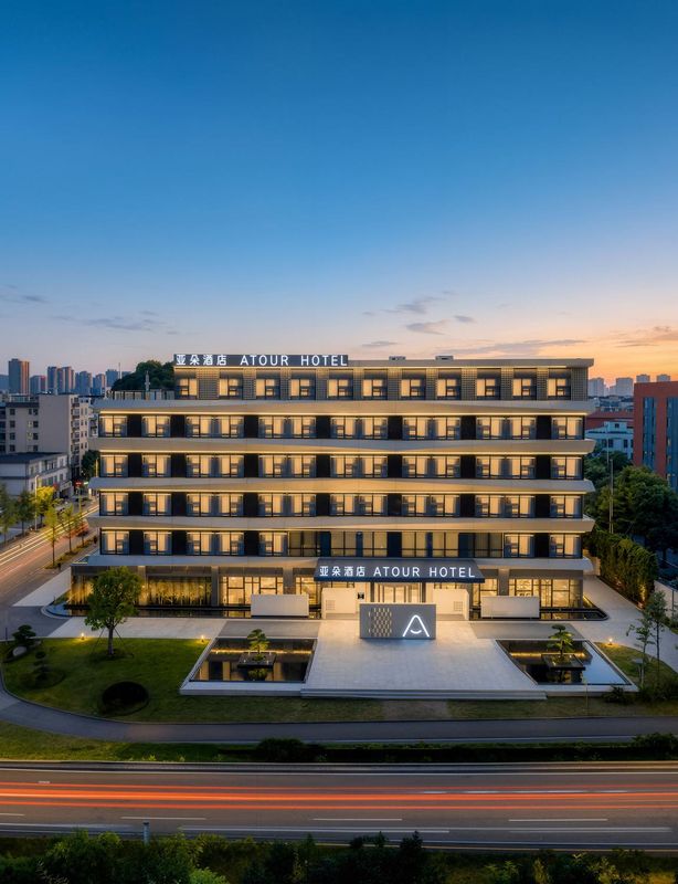 重庆东站长生桥地铁站亚朵酒店