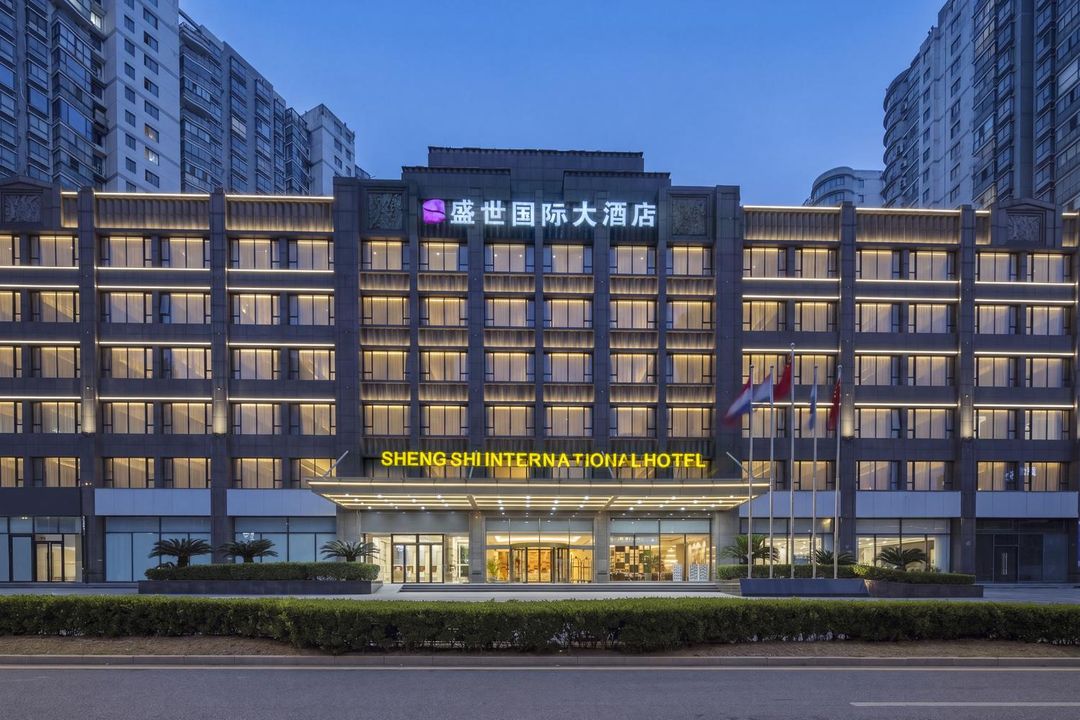 苏州盛世国际大酒店