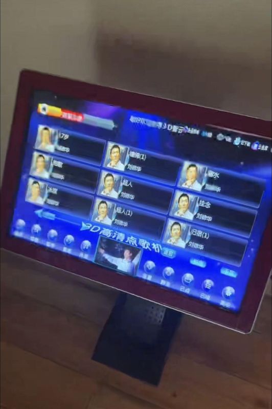泗海壹家度假酒店(花溪公园店)