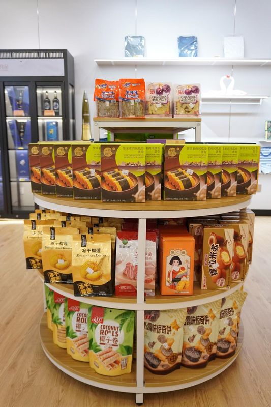 华泰宾馆(广州区庄地铁站店)