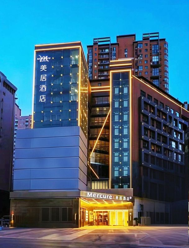 西安高新大寨路美居酒店