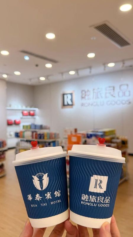 华泰宾馆(广州区庄地铁站店)