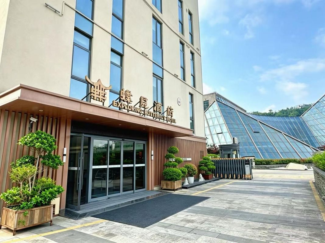 贵阳蝶见酒店(龙洞堡机场店)
