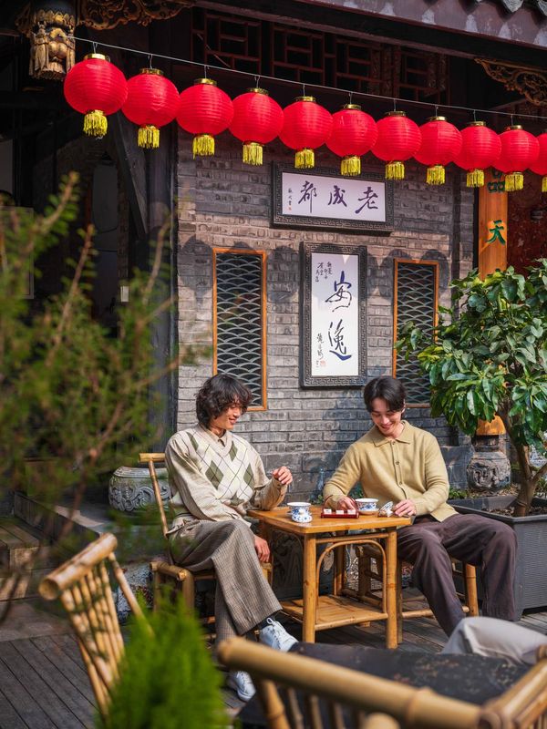 成都天府丽都喜来登饭店(天府广场店)