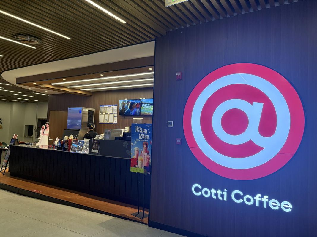北京亦庄通明湖智选假日酒店