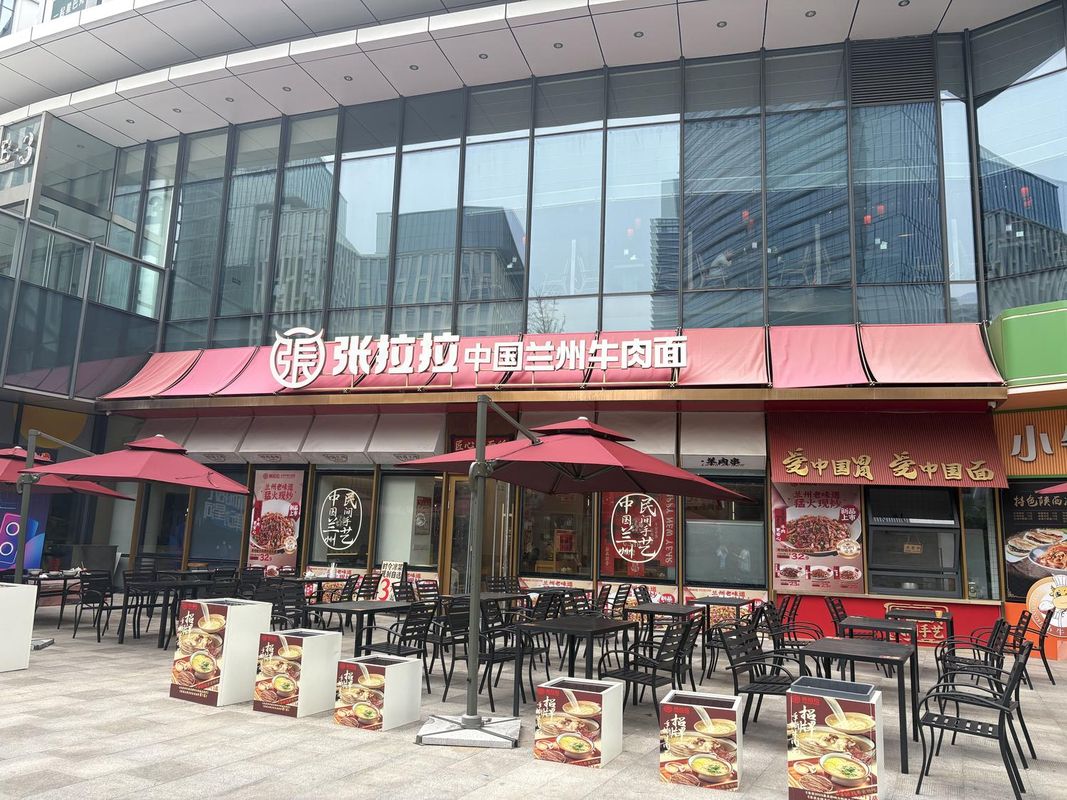 北京亦庄通明湖智选假日酒店