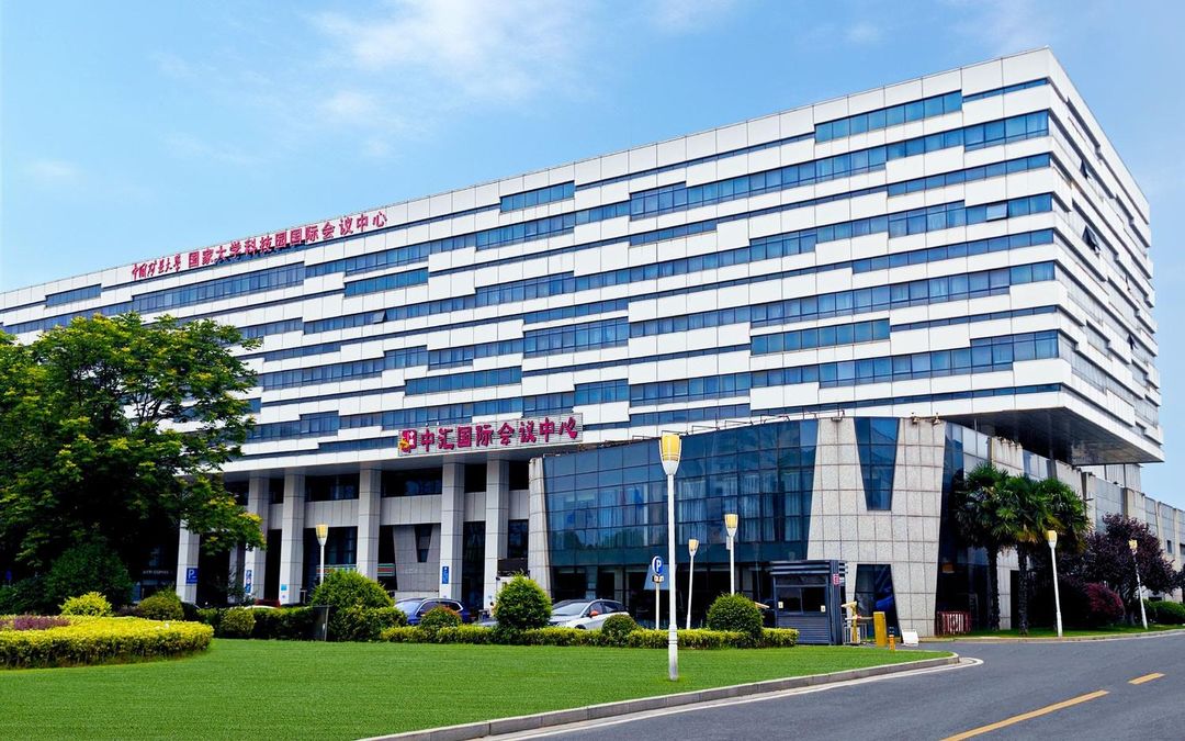 徐州中汇国际会议酒店(矿大文昌校区地铁站店)