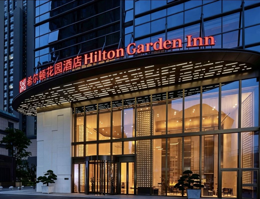 成都成华希尔顿花园酒店(东郊记忆店)