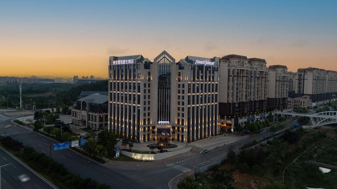 贵安置悦豪生酒店(北师大附中店)