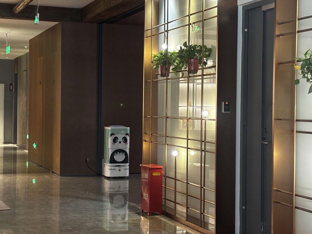 秋果S酒店(北京国家会议中心鸟巢店)
