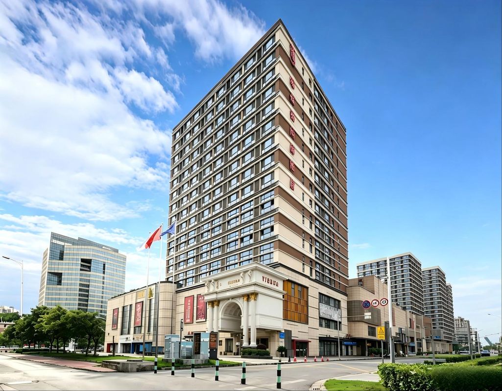 维也纳国际酒店(无锡惠山堰桥地铁站店)