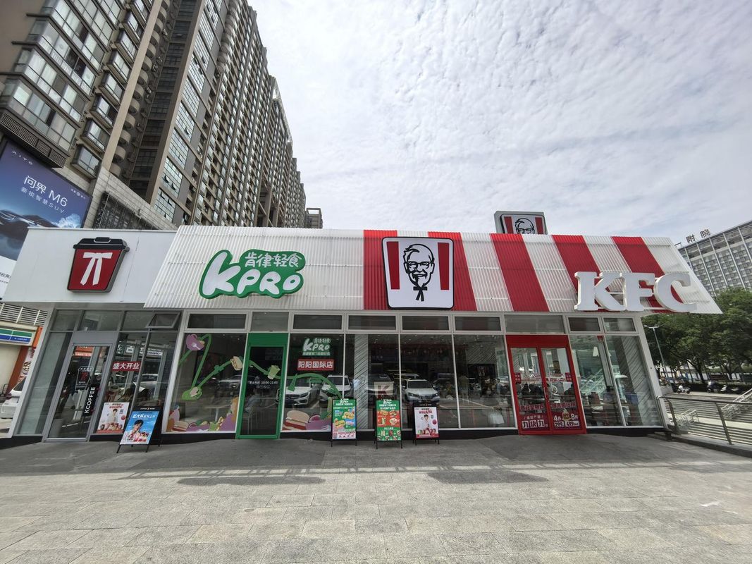 阳阳国际酒店(小寨地铁站赛格国际购物中心店)