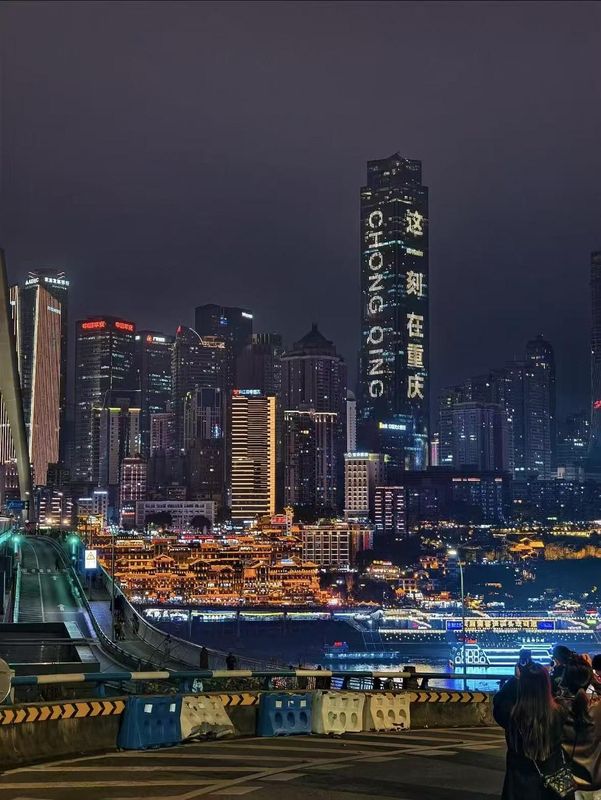 重庆北站南广场亚朵酒店