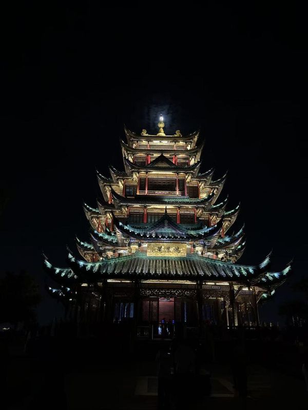 重庆北站南广场亚朵酒店