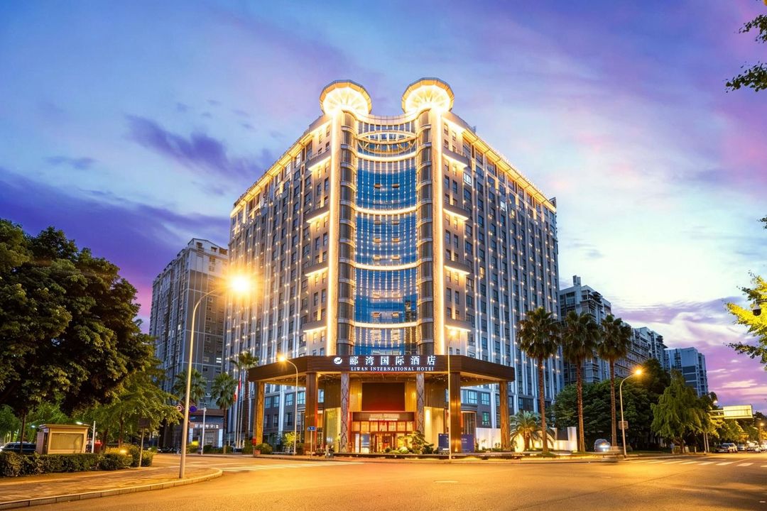 成都郦湾国际酒店(迎宾大道店)