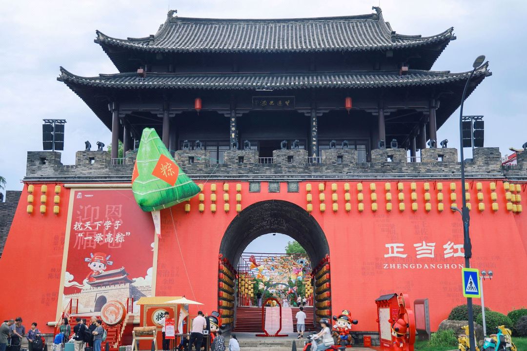 绍兴迎恩门希尔顿欢朋酒店