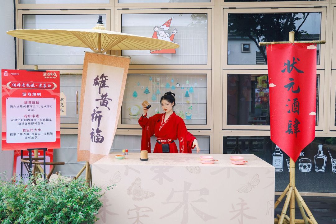 绍兴迎恩门希尔顿欢朋酒店