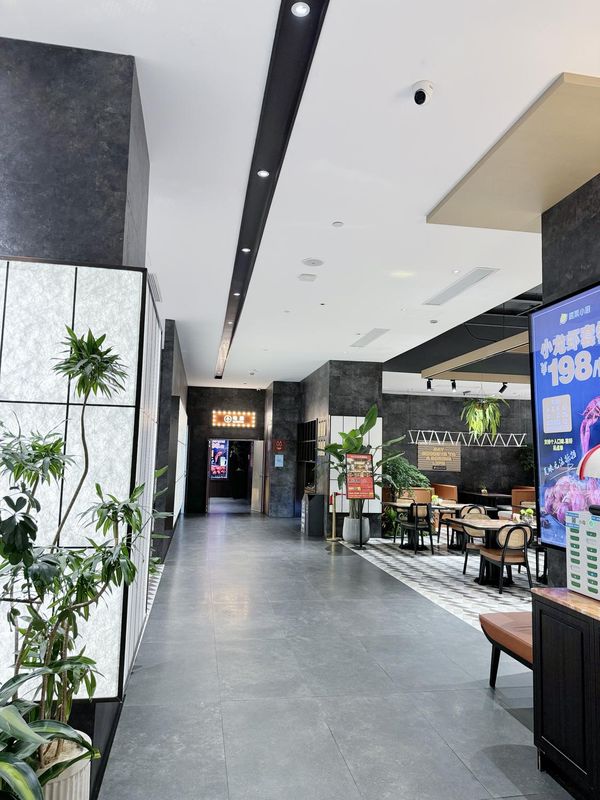 上海徐家汇八万人体育场趣栗酒店