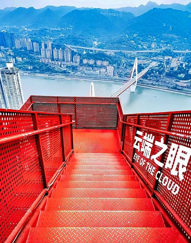 千合智选高空酒店(洪崖洞店)